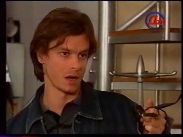 Провинциалка 91 серия Провинциалка 91 серия