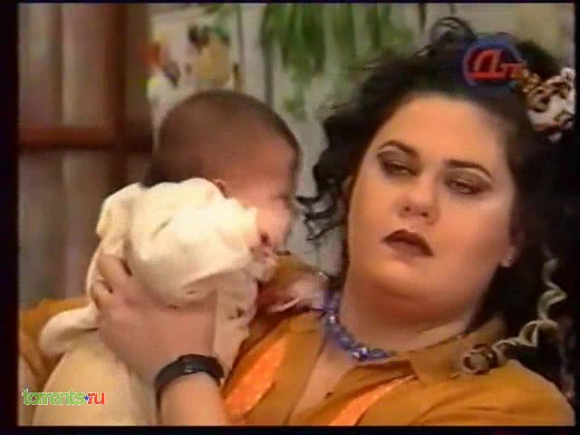 Провинциалка 96 серия Провинциалка 96 серия