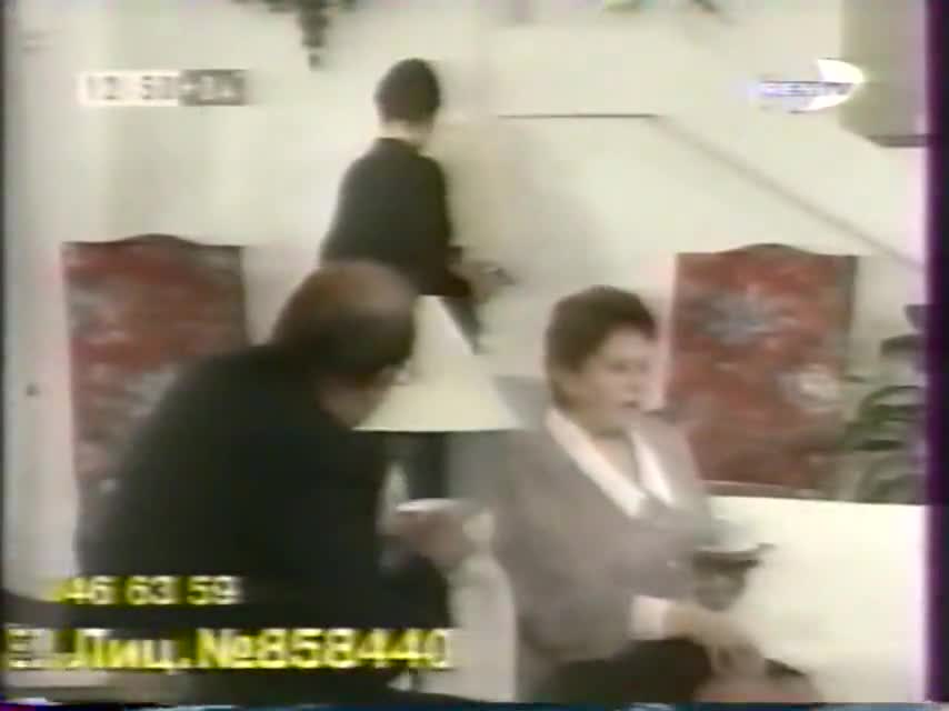 Селеста, всегда Селеста 100 серия Селеста, всегда Селеста 100 серия