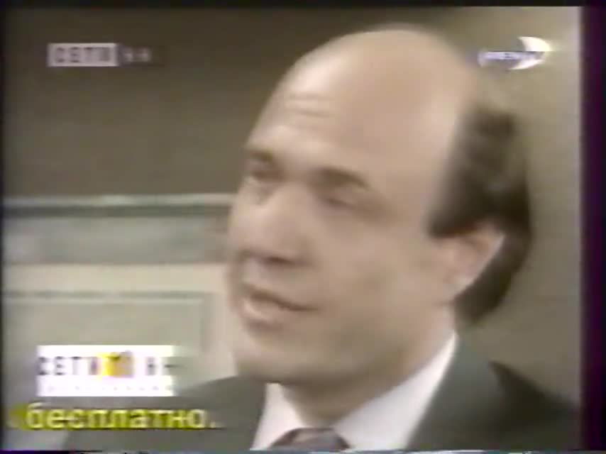 Селеста, всегда Селеста 101 серия Селеста, всегда Селеста 101 серия