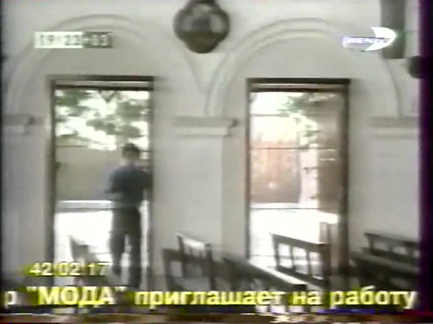 Селеста, всегда Селеста 11 серия Селеста, всегда Селеста 11 серия