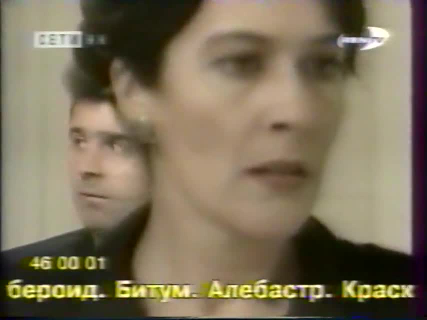 Селеста, всегда Селеста 112 серия Селеста, всегда Селеста 112 серия