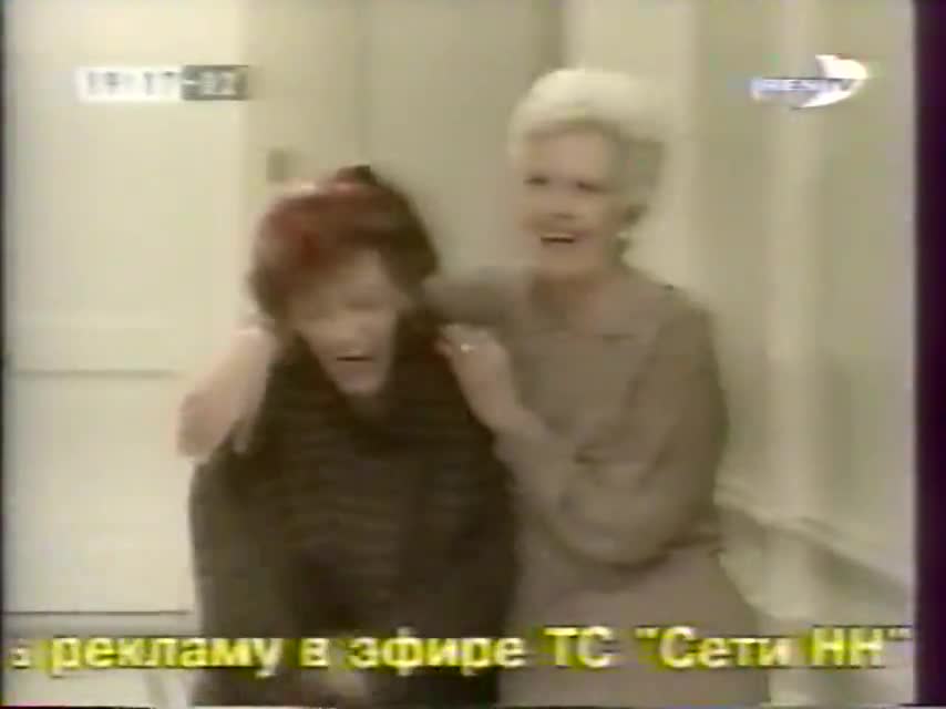 Селеста, всегда Селеста 113 серия Селеста, всегда Селеста 113 серия