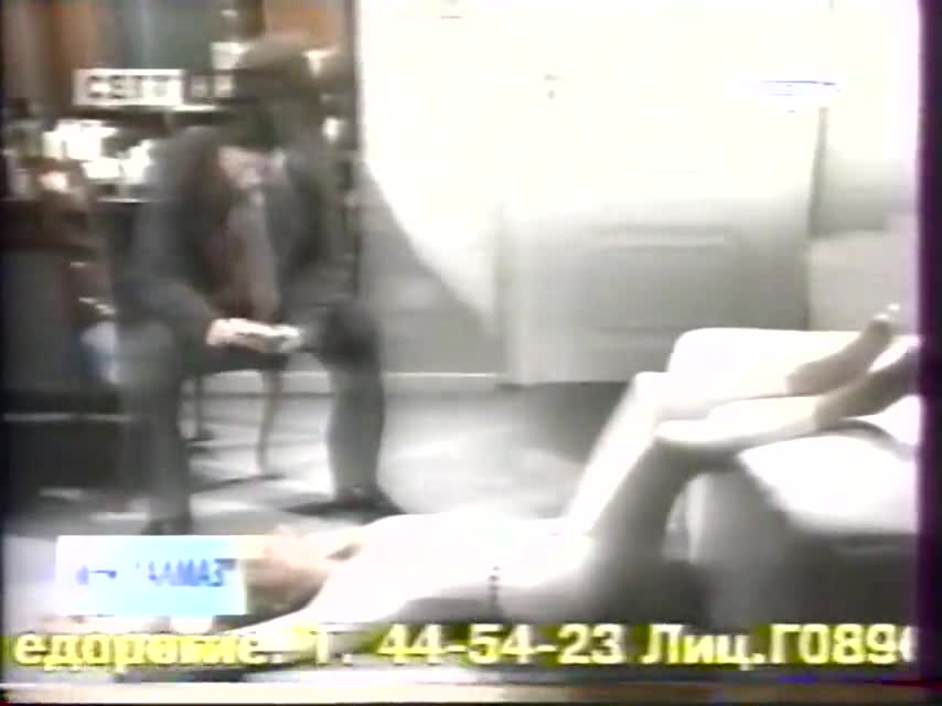 Селеста, всегда Селеста 12 серия Селеста, всегда Селеста 12 серия