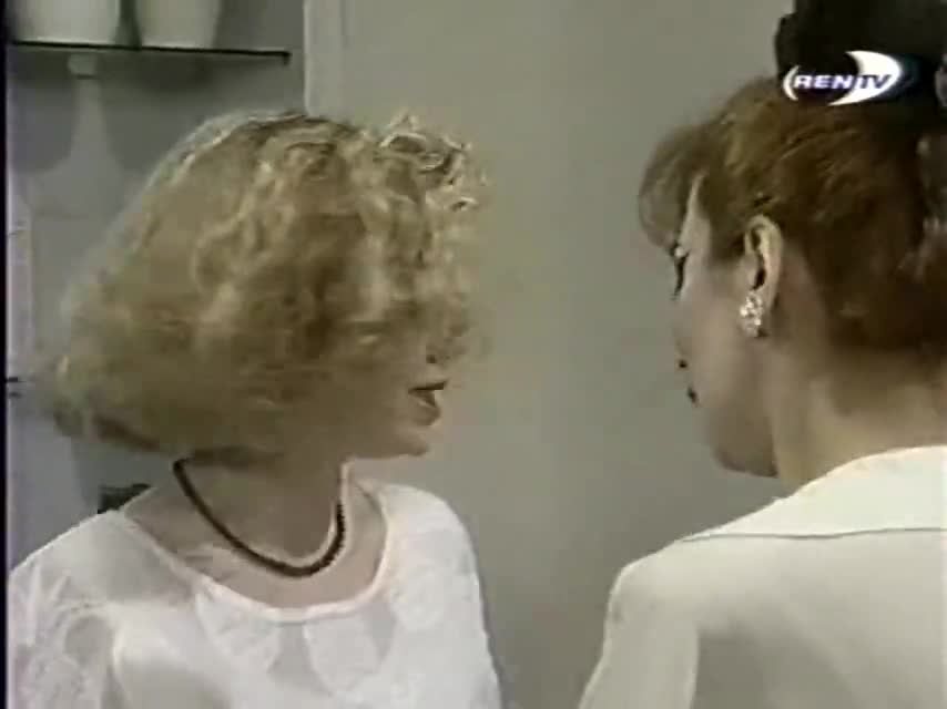 Селеста, всегда Селеста 126 серия Селеста, всегда Селеста 126 серия