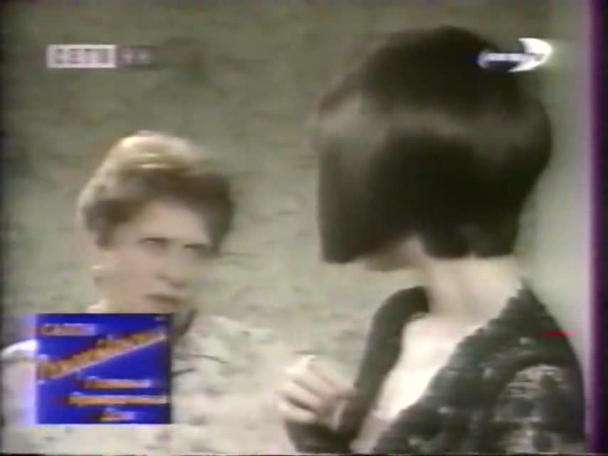 Селеста, всегда Селеста 128 серия Селеста, всегда Селеста 128 серия