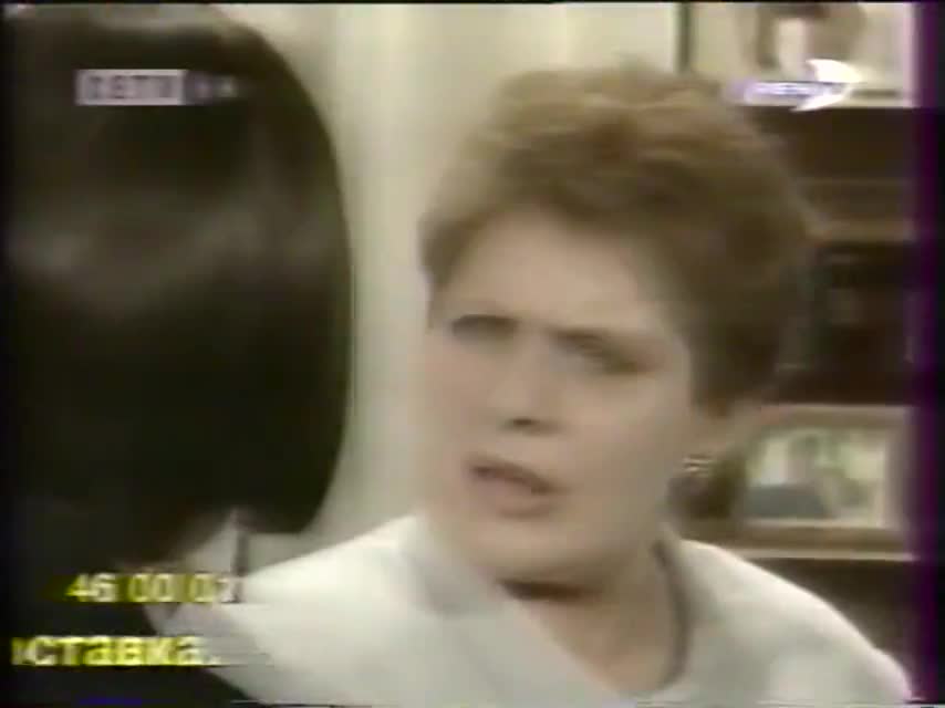 Селеста, всегда Селеста 132 серия Селеста, всегда Селеста 132 серия