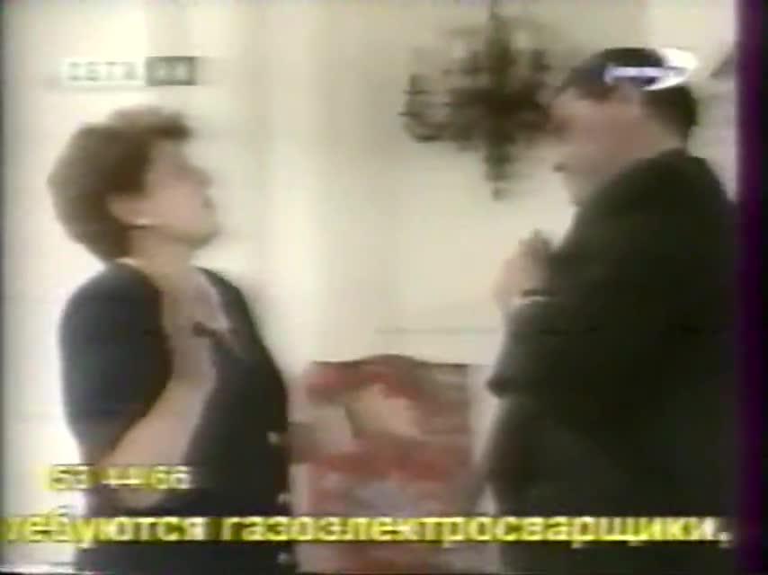 Селеста, всегда Селеста 134 серия Селеста, всегда Селеста 134 серия