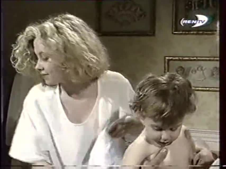 Селеста, всегда Селеста 135 серия Селеста, всегда Селеста 135 серия