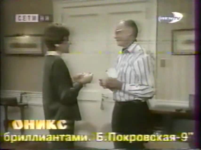 Селеста, всегда Селеста 147 серия Селеста, всегда Селеста 147 серия