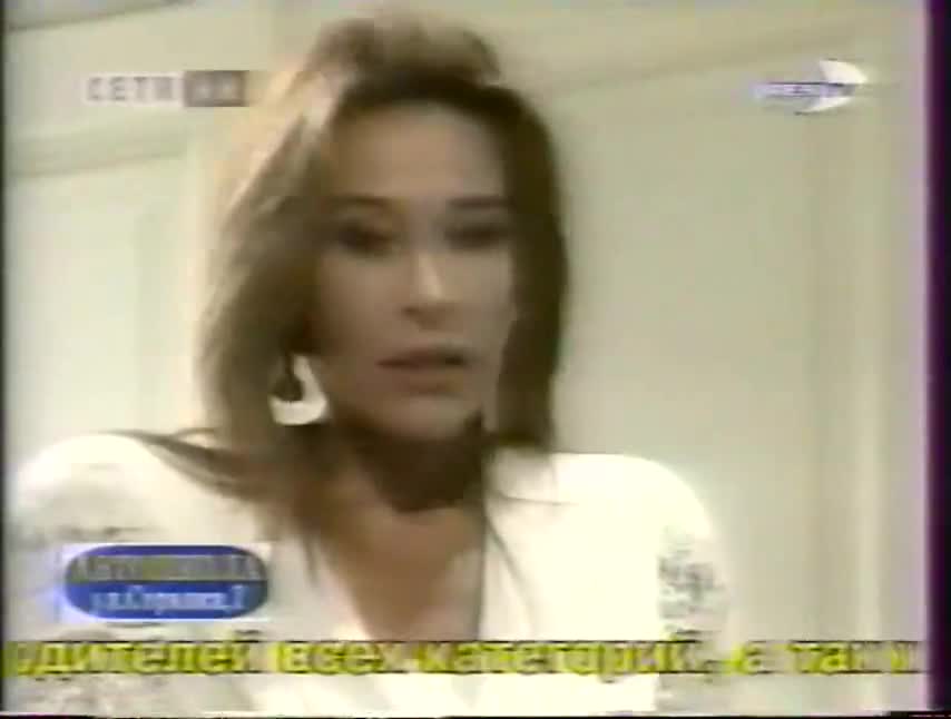 Селеста, всегда Селеста 162 серия Селеста, всегда Селеста 162 серия