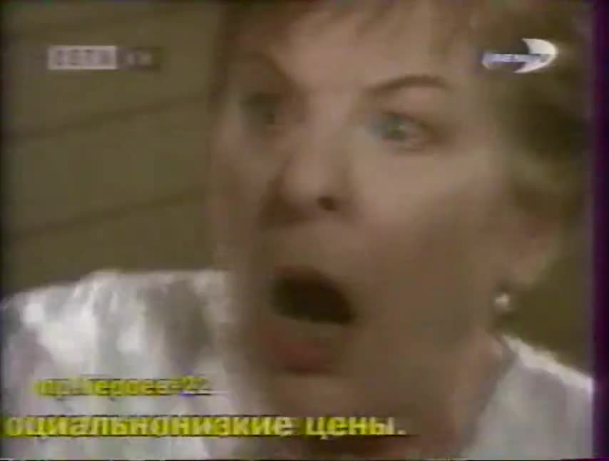 Селеста, всегда Селеста 163 серия Селеста, всегда Селеста 163 серия