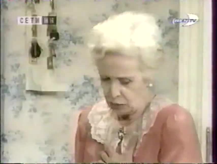 Селеста, всегда Селеста 164 серия Селеста, всегда Селеста 164 серия