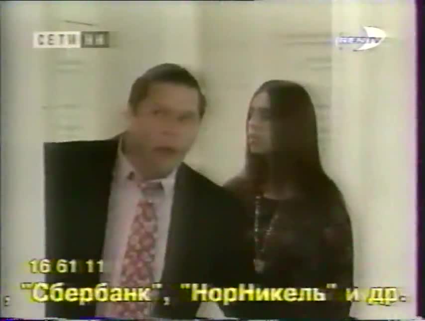 Селеста, всегда Селеста 184 серия Селеста, всегда Селеста 184 серия