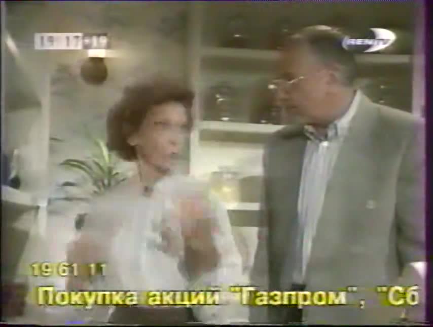 Селеста, всегда Селеста 185 серия Селеста, всегда Селеста 185 серия