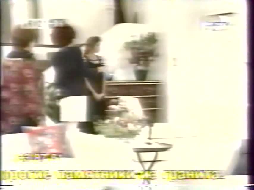 Селеста, всегда Селеста 21 серия Селеста, всегда Селеста 21 серия