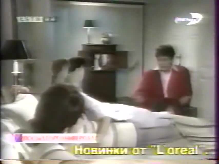 Селеста, всегда Селеста 43 серия Селеста, всегда Селеста 43 серия