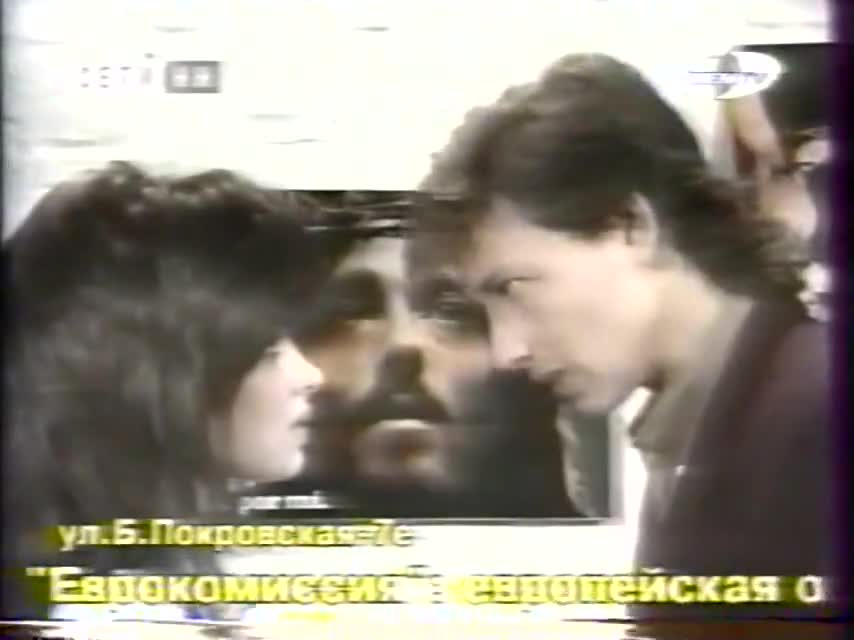 Селеста, всегда Селеста 44 серия Селеста, всегда Селеста 44 серия