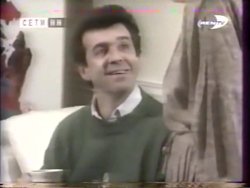 Селеста, всегда Селеста 46 серия Селеста, всегда Селеста 46 серия