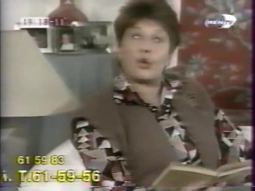 Селеста, всегда Селеста 52 серия Селеста, всегда Селеста 52 серия