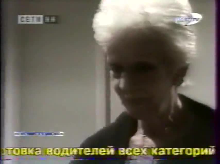 Селеста, всегда Селеста 53 серия Селеста, всегда Селеста 53 серия