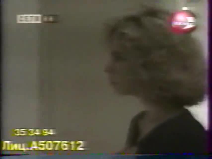 Селеста, всегда Селеста 56 серия Селеста, всегда Селеста 56 серия