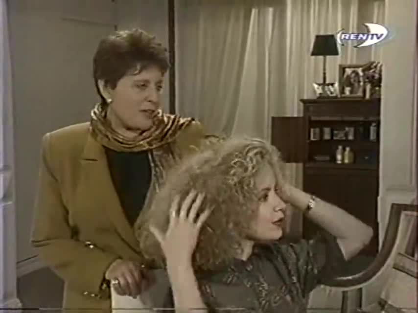 Селеста, всегда Селеста 71 серия Селеста, всегда Селеста 71 серия