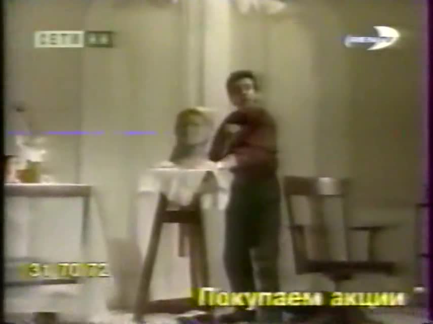 Селеста, всегда Селеста 74 серия Селеста, всегда Селеста 74 серия