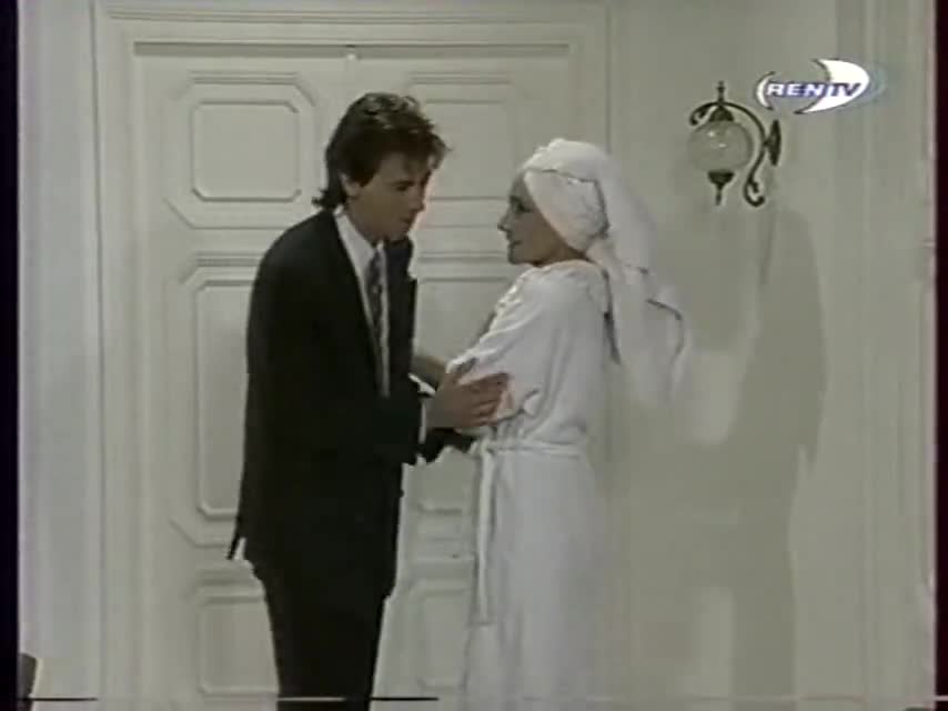 Селеста, всегда Селеста 75 серия Селеста, всегда Селеста 75 серия