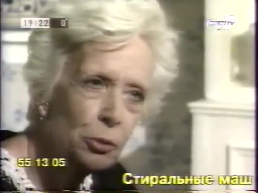 Селеста, всегда Селеста 8 серия Селеста, всегда Селеста 8 серия