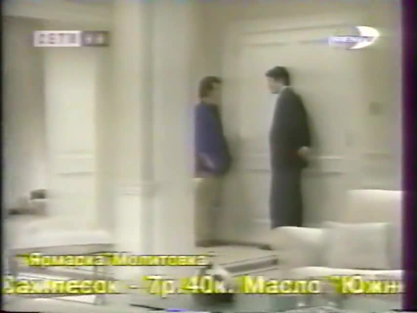 Селеста, всегда Селеста 85 серия Селеста, всегда Селеста 85 серия