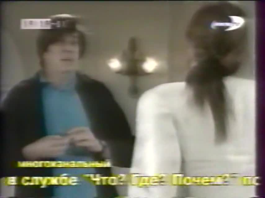 Селеста, всегда Селеста 95 серия Селеста, всегда Селеста 95 серия