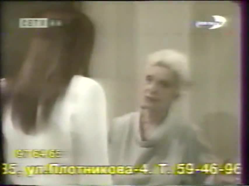 Селеста, всегда Селеста 96 серия Селеста, всегда Селеста 96 серия