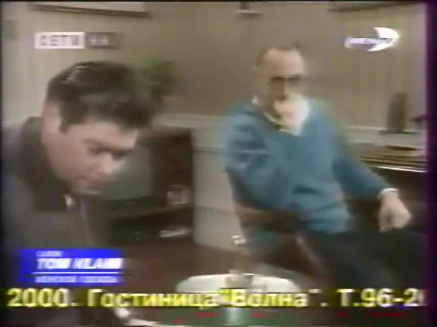 Селеста, всегда Селеста 97 серия Селеста, всегда Селеста 97 серия