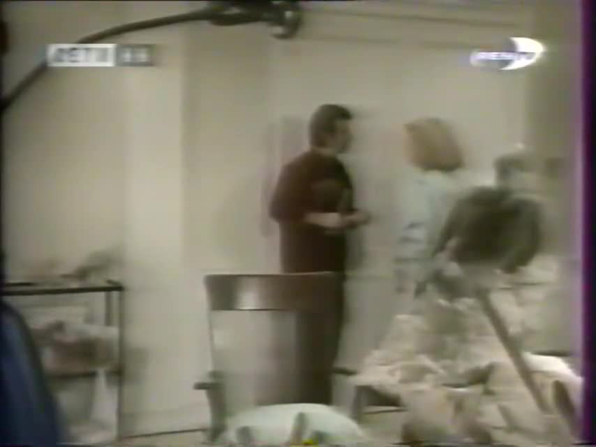 Селеста, всегда Селеста 98 серия Селеста, всегда Селеста 98 серия