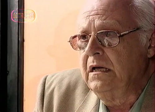 Телохранитель 51 серия