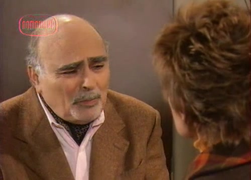 Телохранитель 80 серия Телохранитель 80 серия