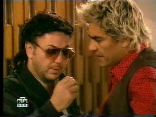 Цыганская кровь 100 серия Цыганская кровь 100 серия