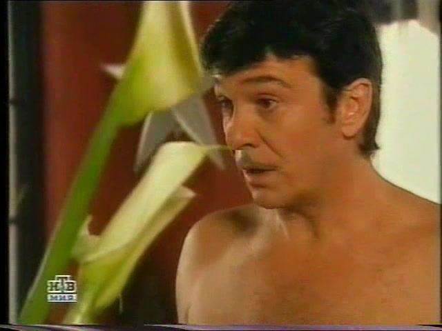 Цыганская кровь 131 серия