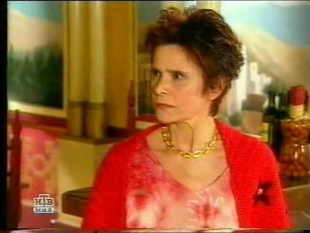 Цыганская кровь 144 серия Цыганская кровь 144 серия