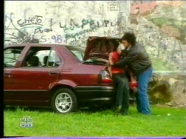 Цыганская кровь 166 серия Цыганская кровь 166 серия