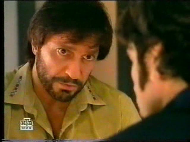 Цыганская кровь 18 серия