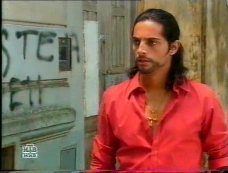 Цыганская кровь 218 серия Цыганская кровь 218 серия