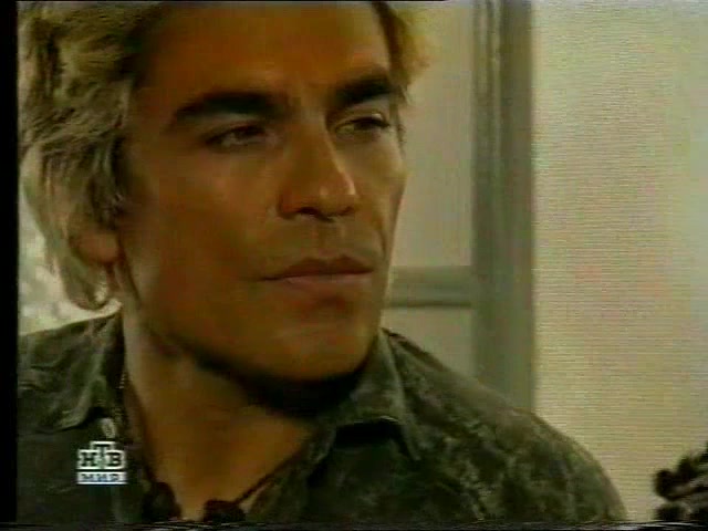 Цыганская кровь 3 серия Цыганская кровь 3 серия