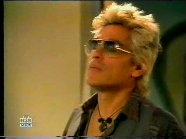 Цыганская кровь 48 серия Цыганская кровь 48 серия