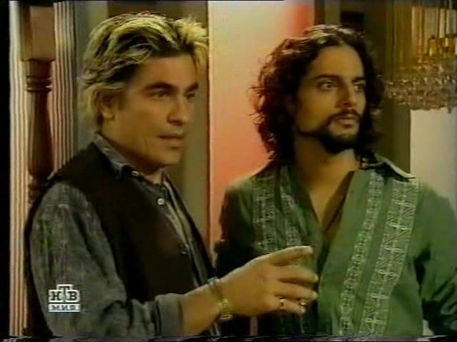 Цыганская кровь 64 серия Цыганская кровь 64 серия