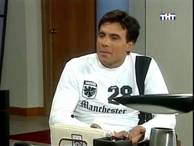 Замуж за миллионера (2003) 108 серия