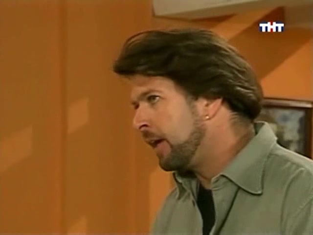 Замуж за миллионера (2003) 68 серия