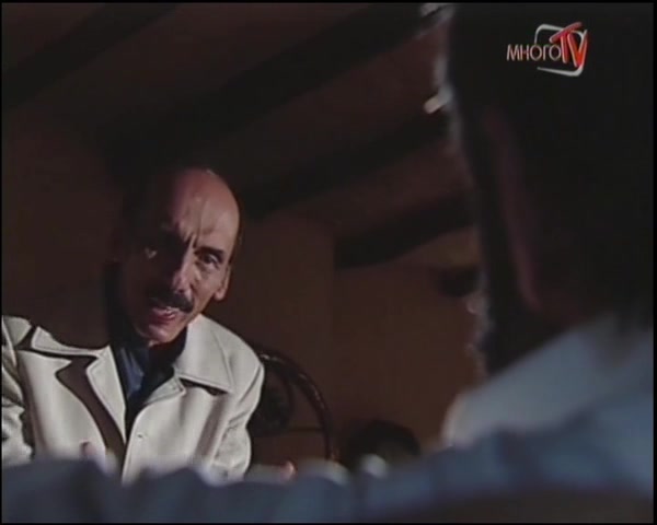 Сага о семейном бизнесе 134 серия Сага о семейном бизнесе 134 серия