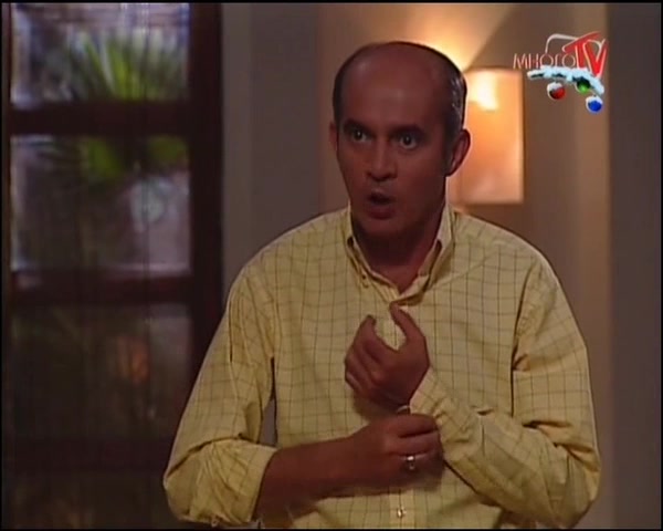 Сага о семейном бизнесе 95 серия